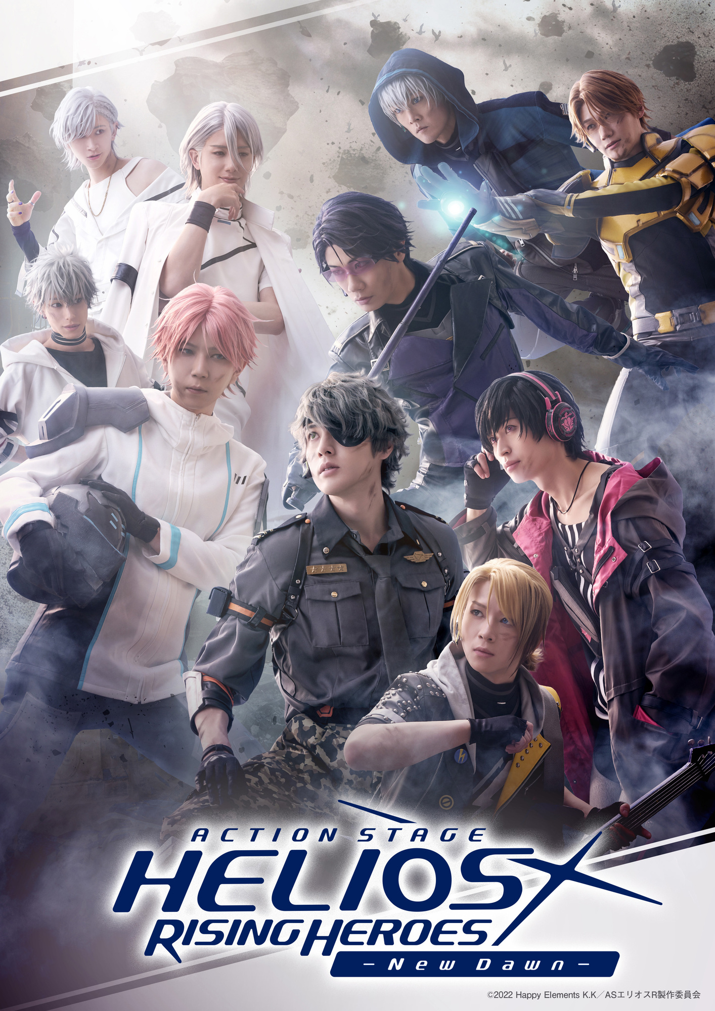 Action Stage「エリオスライジングヒーローズ」-New Dawn- に主演決定